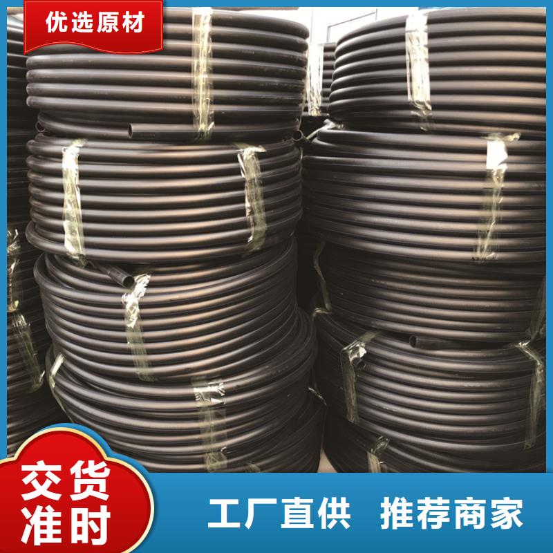HDPE给水管,PE硅芯管专注细节专注品质
