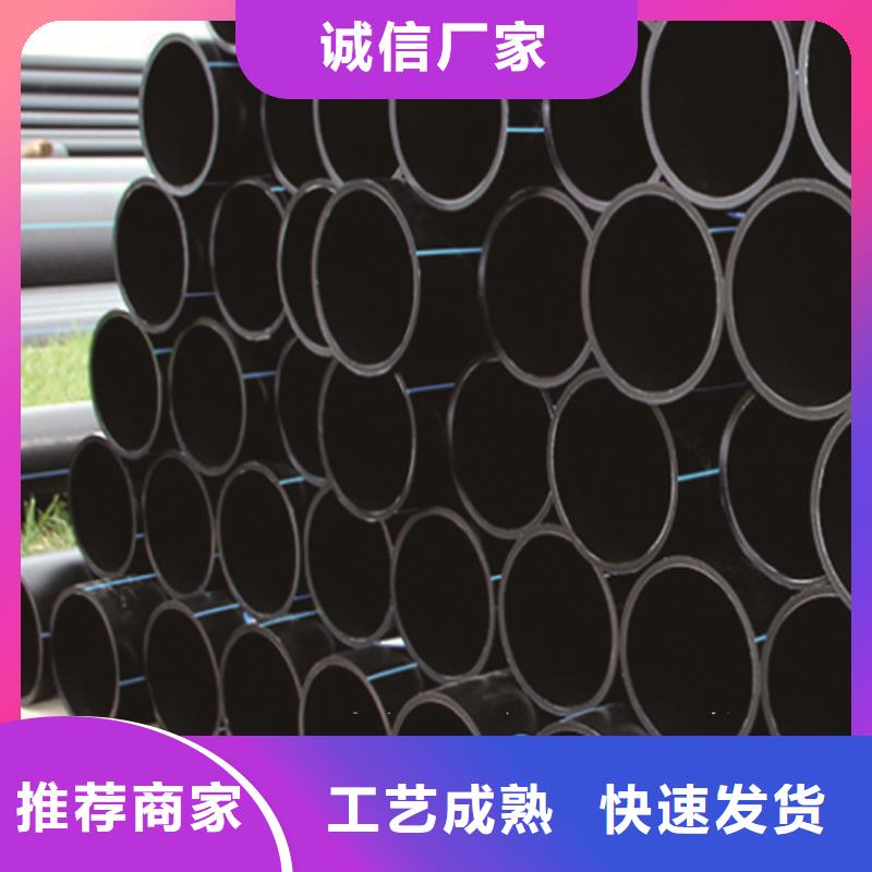 HDPE给水管集束管品牌企业