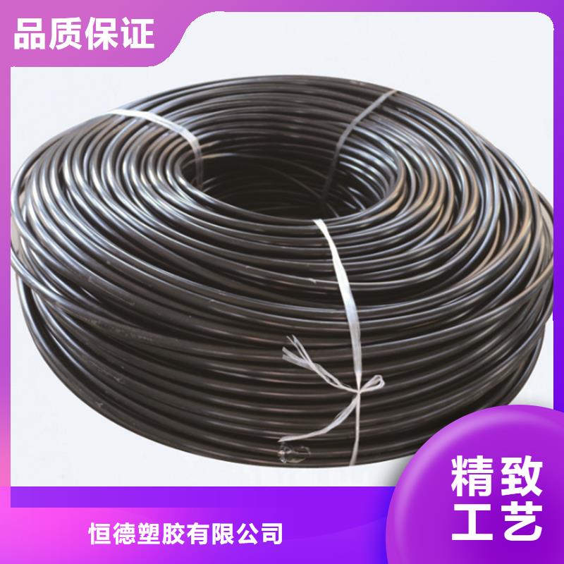聚乙烯给水管厂家供应