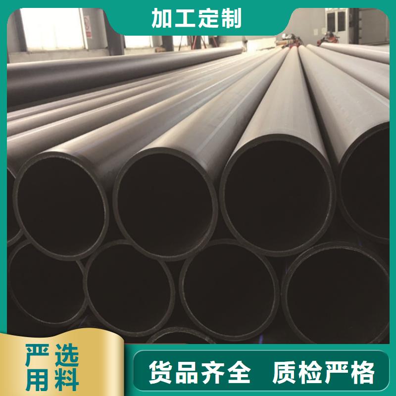 Pe给水管批发价格