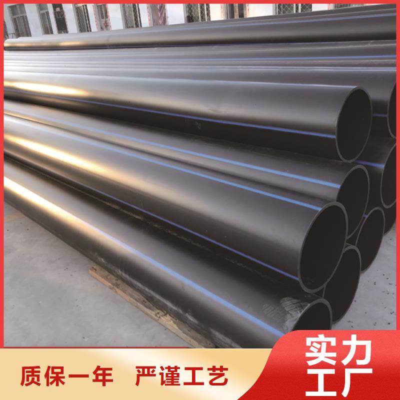 
HDPE打孔管厂家直供