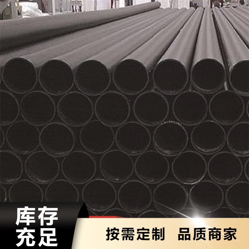HDpe管材材诚信厂家