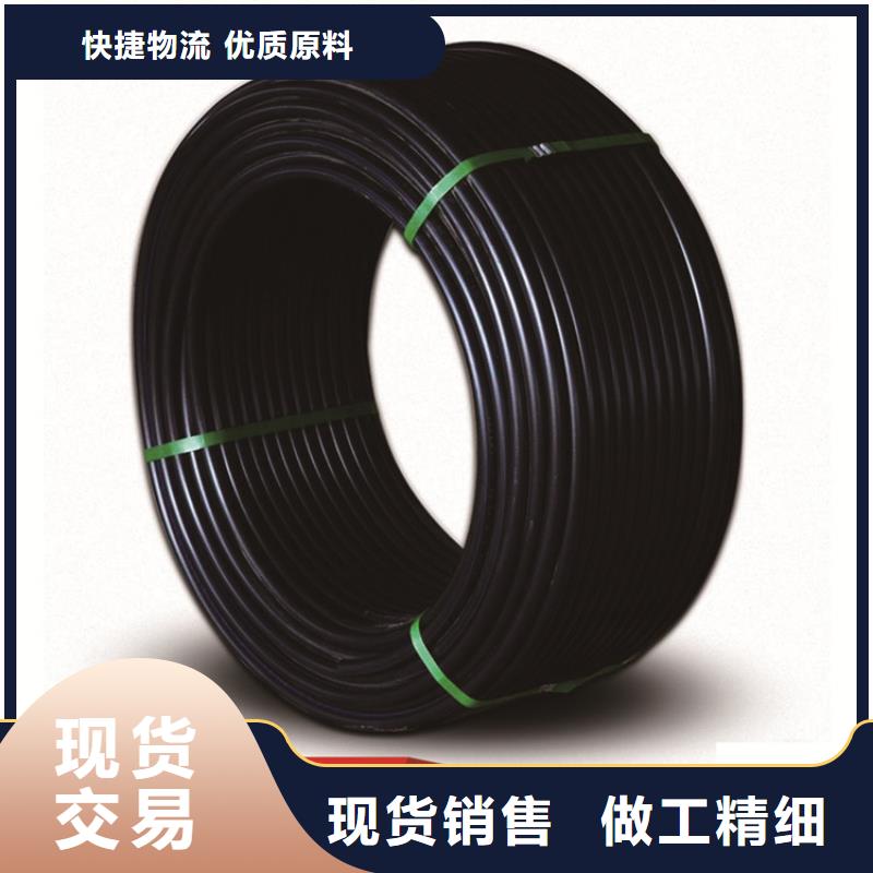 Pe给水管批发价格