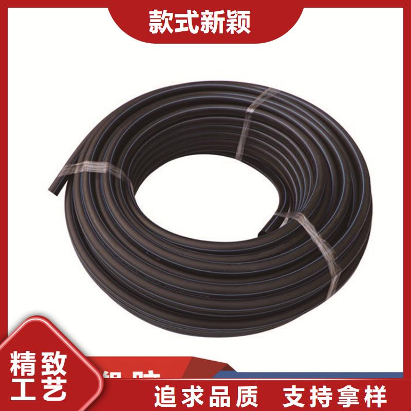 聚乙烯给水现货直供