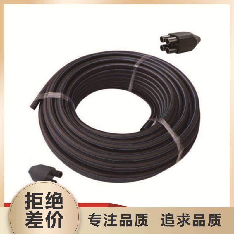 聚乙烯给水管厂家供应