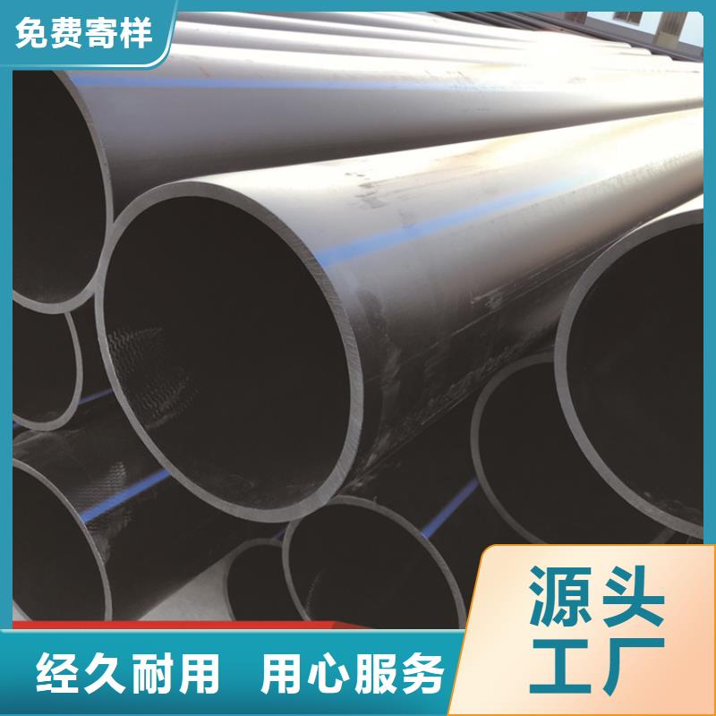HDPE给水管-集束管定制批发