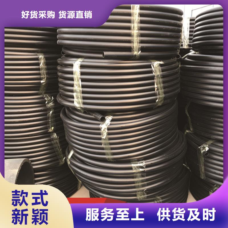 聚乙烯给水管厂家供应