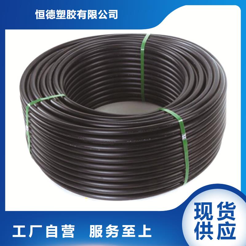 HDpe管材材诚信厂家