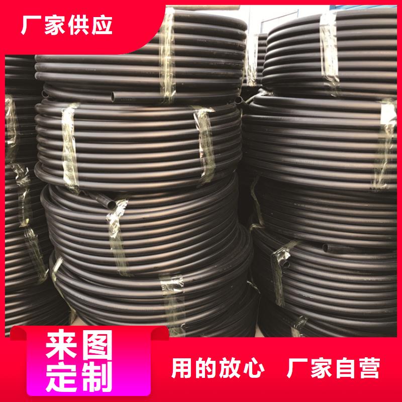 HDPE给水管-集束管定制批发