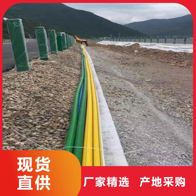 琼海市光缆保护管
直供厂家