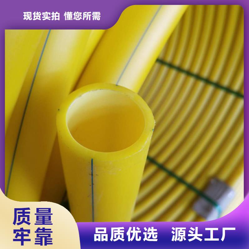 硅芯管40/33货真价实