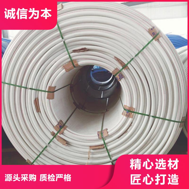硅芯管50规格齐全