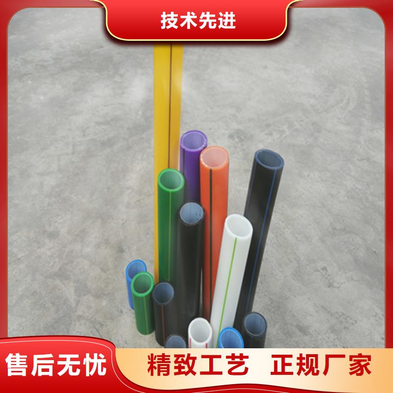 五指山市PE硅芯管质量优