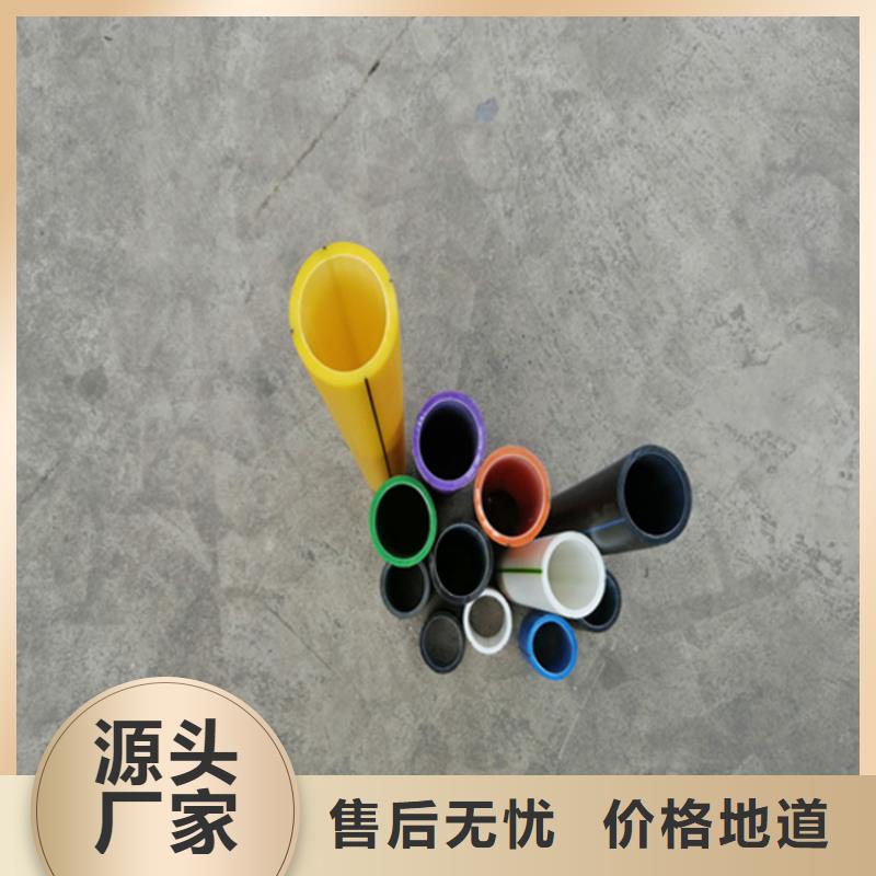 通讯管道欢迎来电