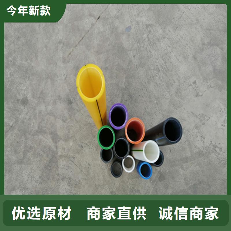 32/28硅芯管库存充足