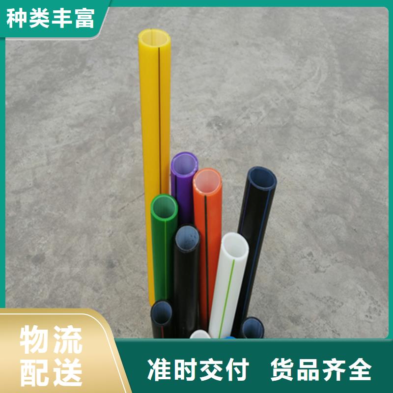 硅芯管发货快