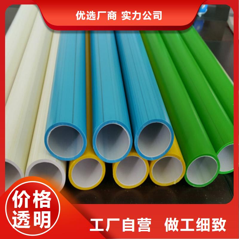
PE硅芯管价格公道