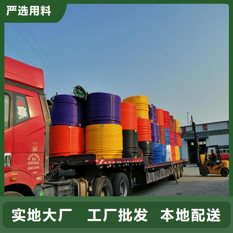 
PE硅芯管价格