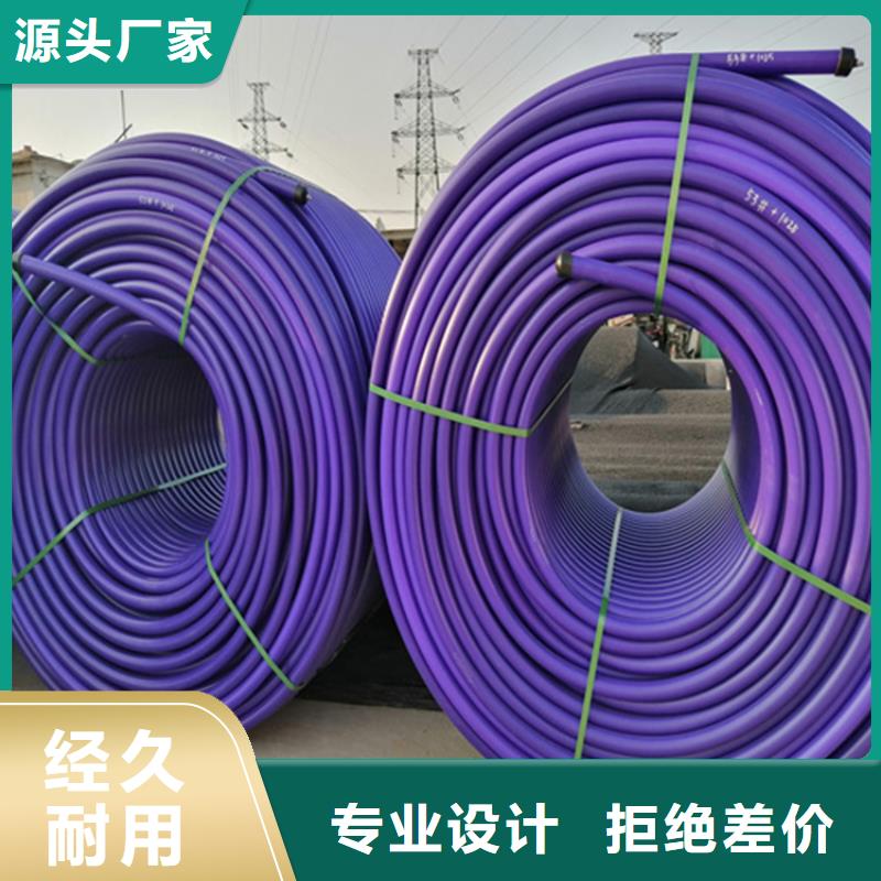 HDPE硅芯管PE给水管多行业适用