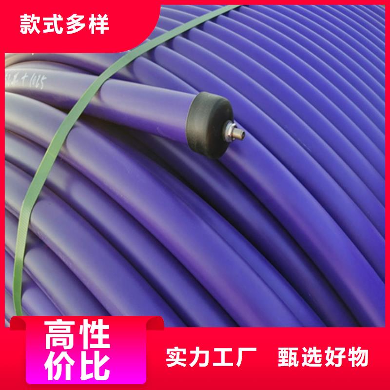 琼海市光缆保护管
直供厂家