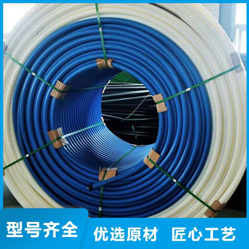 
塑胶硅芯管常用指南