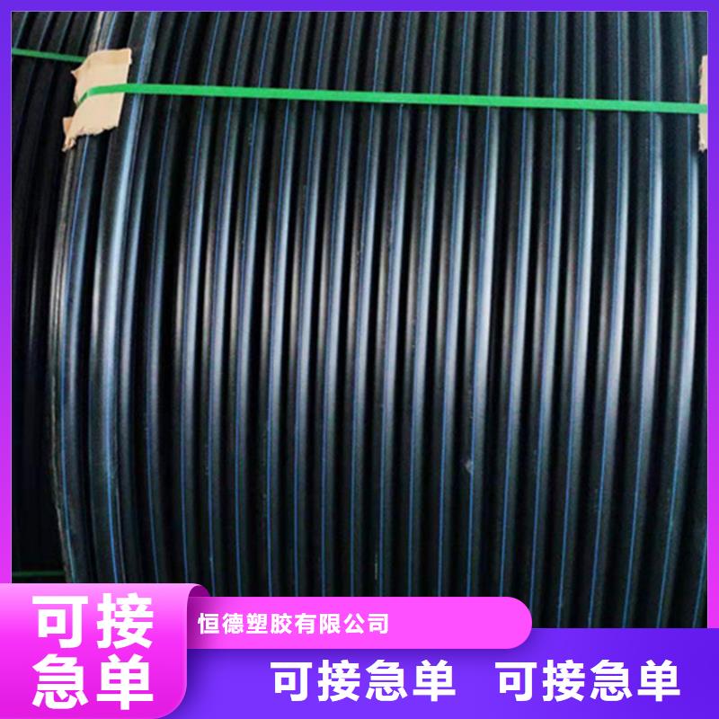 
光缆保护管实体厂家