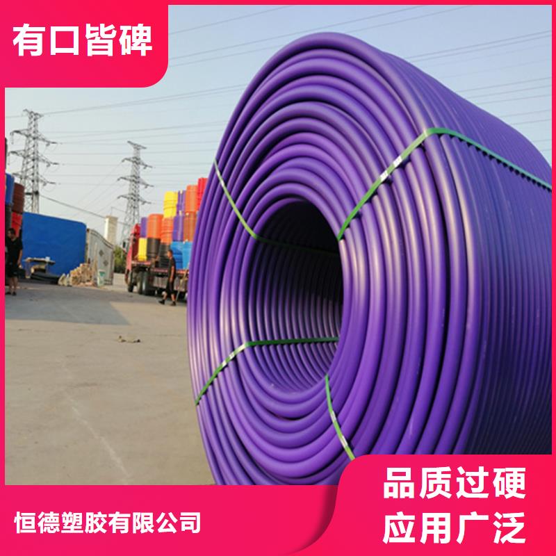 临高县塑料硅芯管现货直供