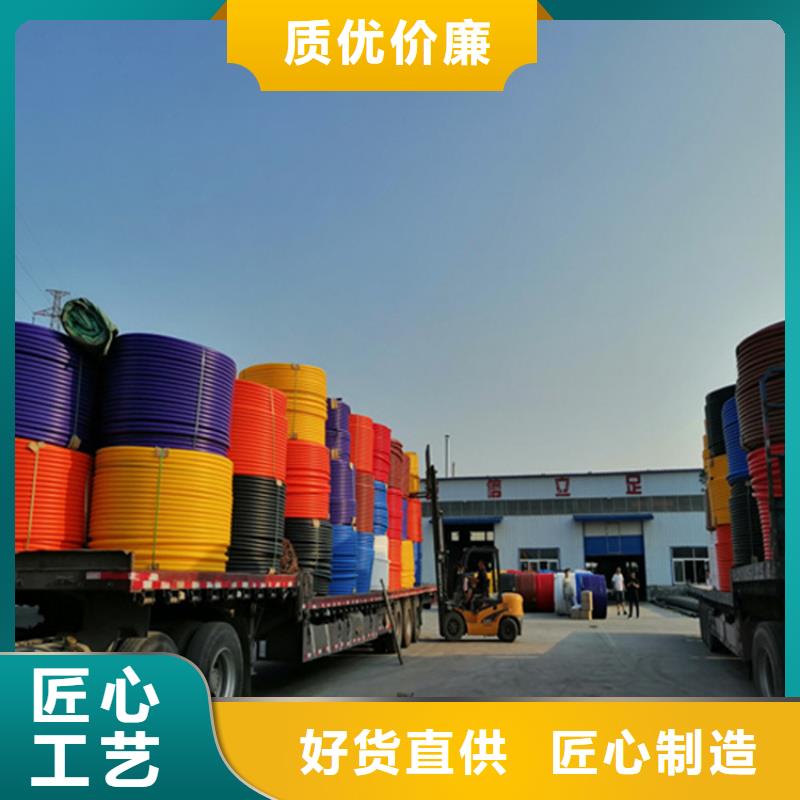 
HDPE硅芯管价格优