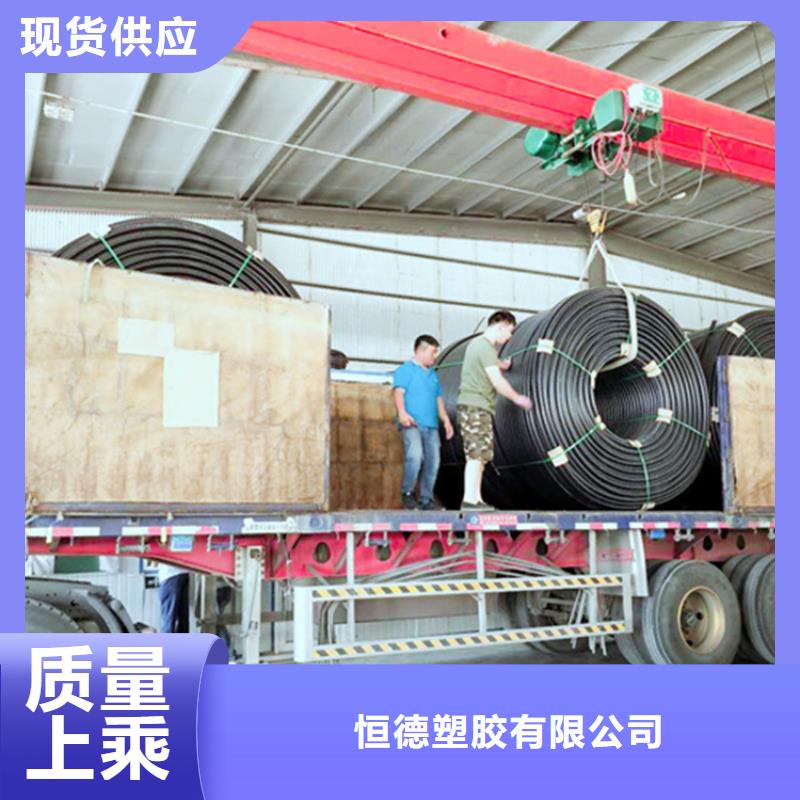 三沙市
32/28硅芯管购买