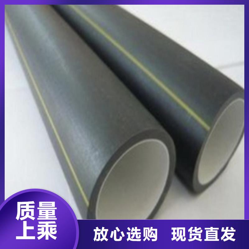 五指山市PE硅芯管质量优