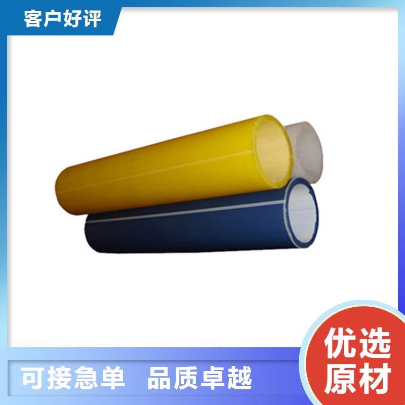 
PE硅芯管出厂价格