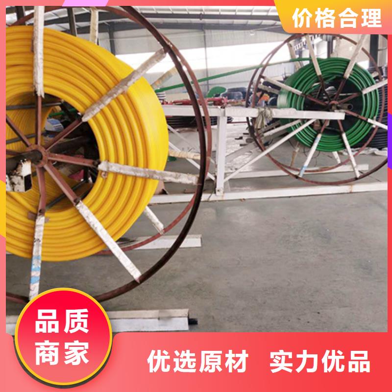 光缆保护管量大从优