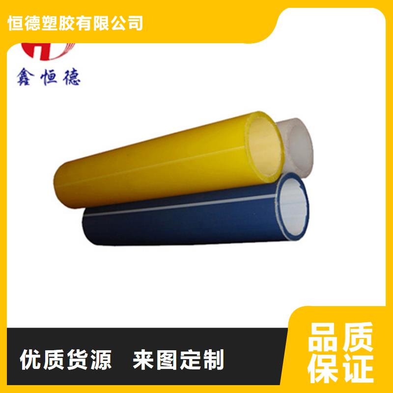通讯管道欢迎来电