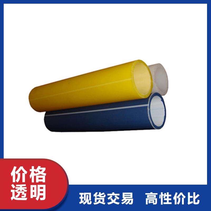 
50/41硅芯管正规厂家