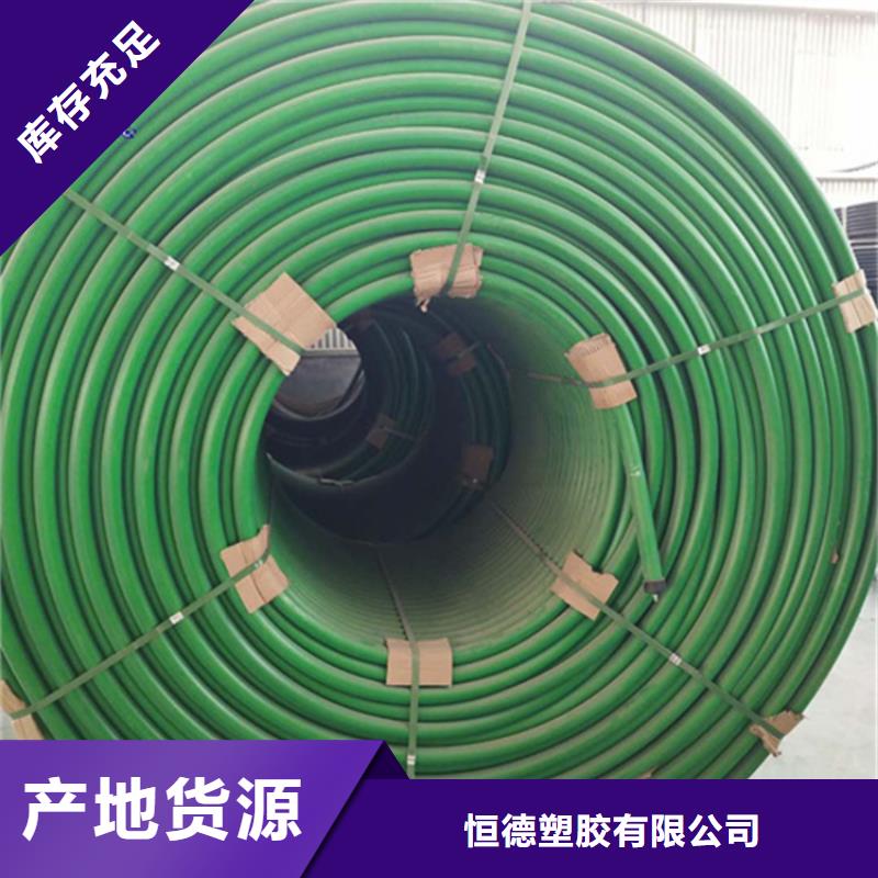 
PE硅芯管价格