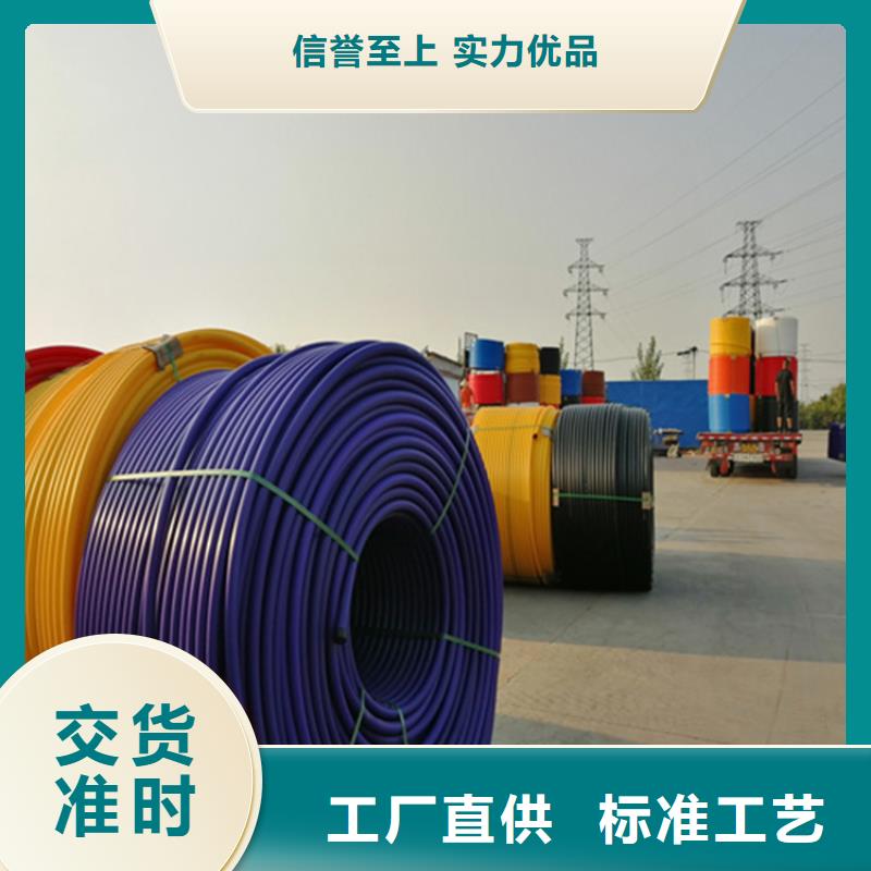 五指山市PE硅芯管质量优
