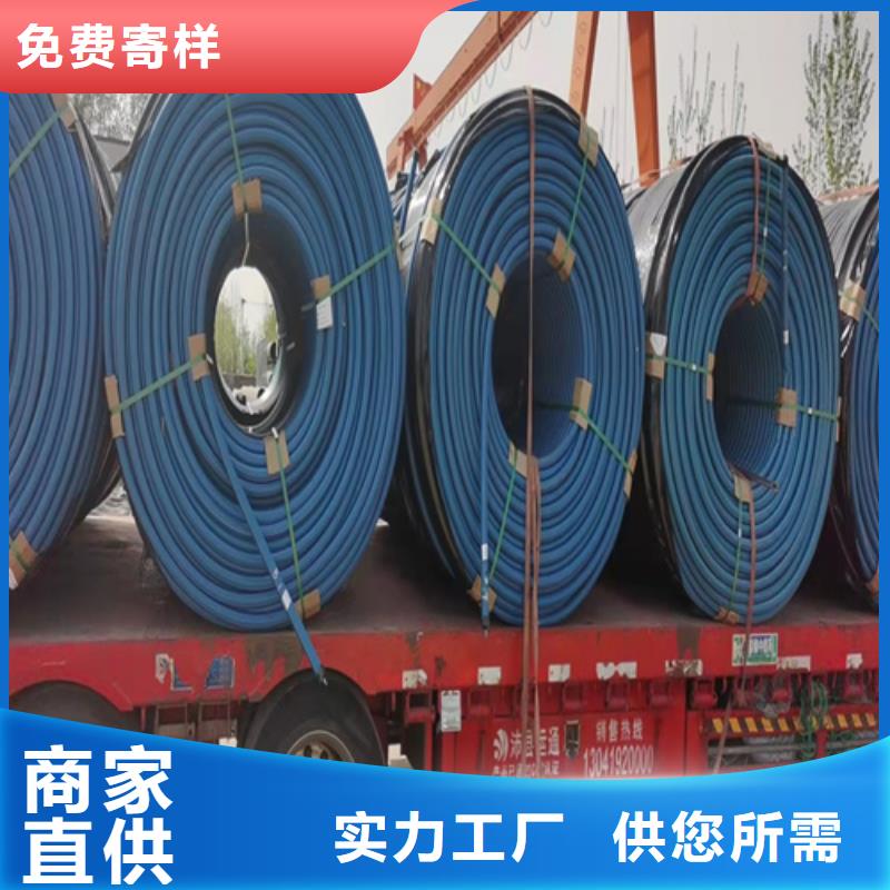 HDPE硅芯管_【排水pe波纹管】老客户钟爱