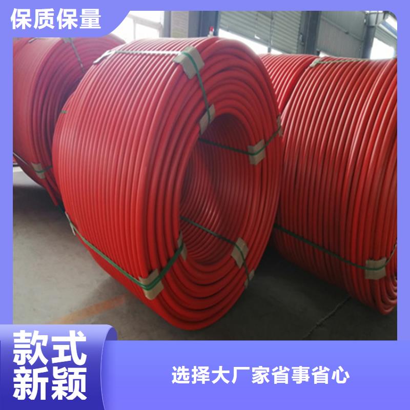 【HDPE集束管HDPE给水管极速发货】