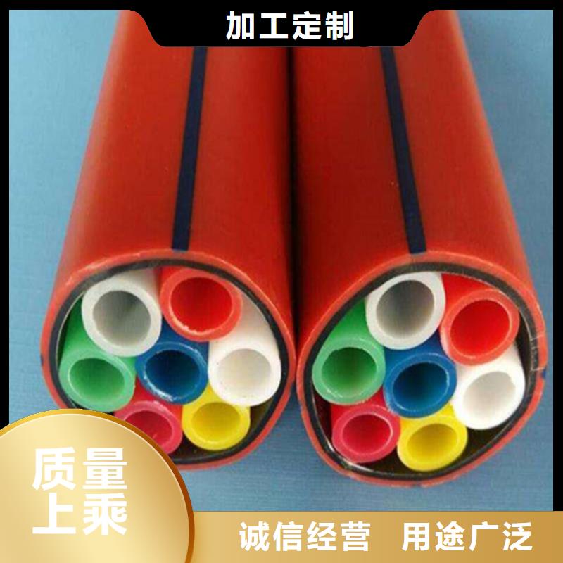 
铝塑集束管质量放心