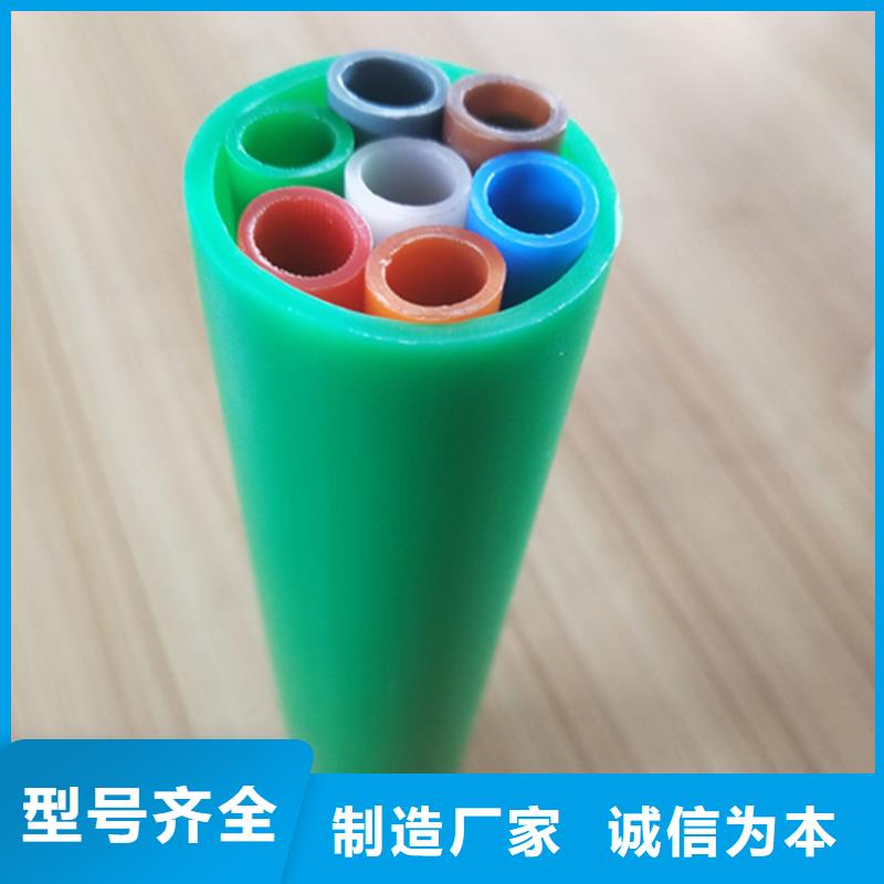 琼海市微管集束管厂家直销