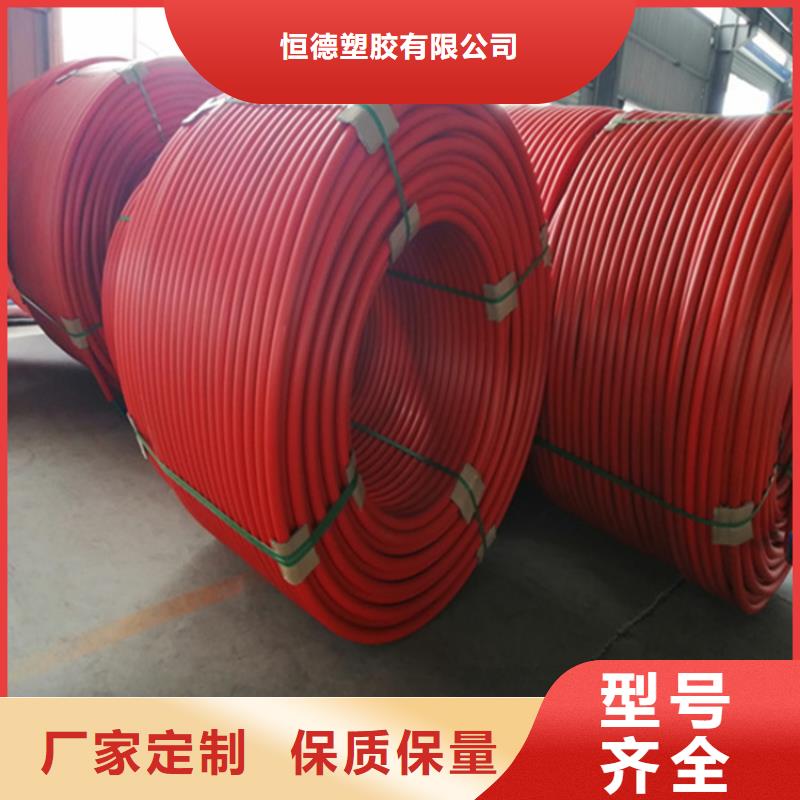 
2孔集束管来厂考察