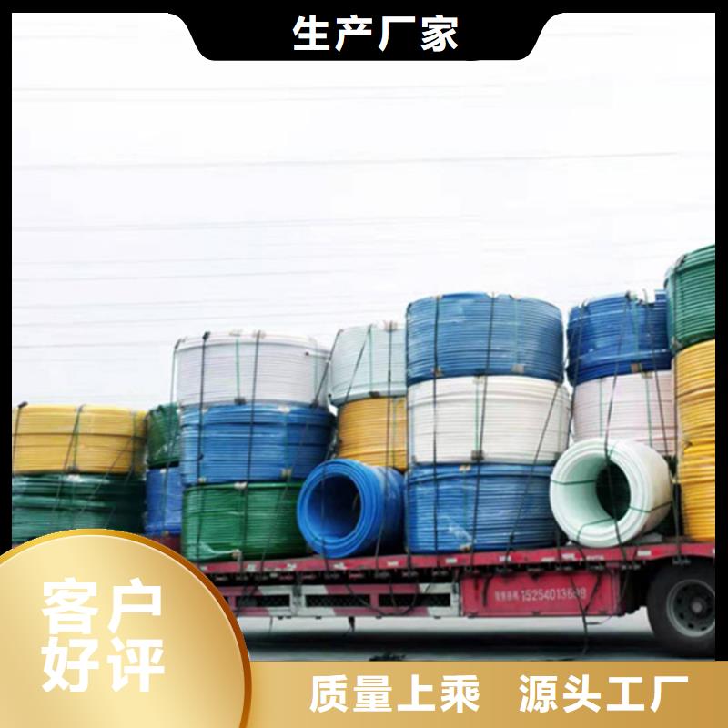 
2孔集束管来厂考察