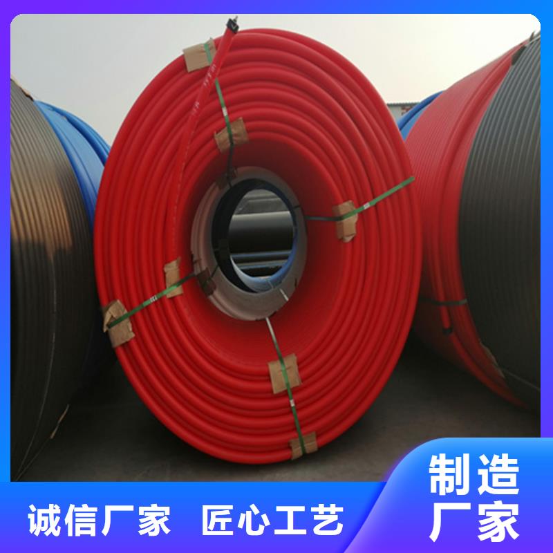【HDPE集束管HDPE给水管极速发货】
