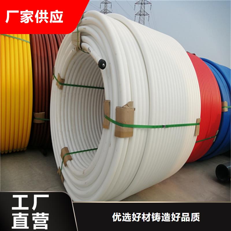 琼海市微管集束管厂家直销