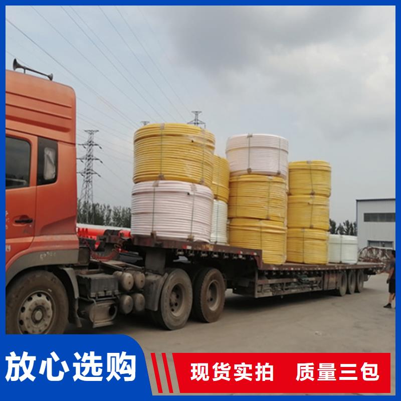 HDPE集束管【PE给排水管】品牌大厂家