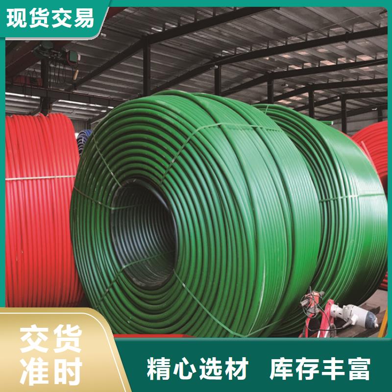 琼海市微管集束管厂家直销
