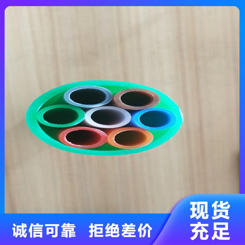 
4孔集束管工厂直销