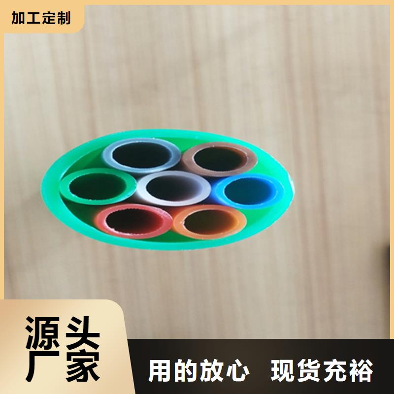 
2孔集束管来厂考察