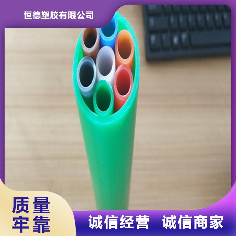 HDPE集束管【PE给排水管】品牌大厂家