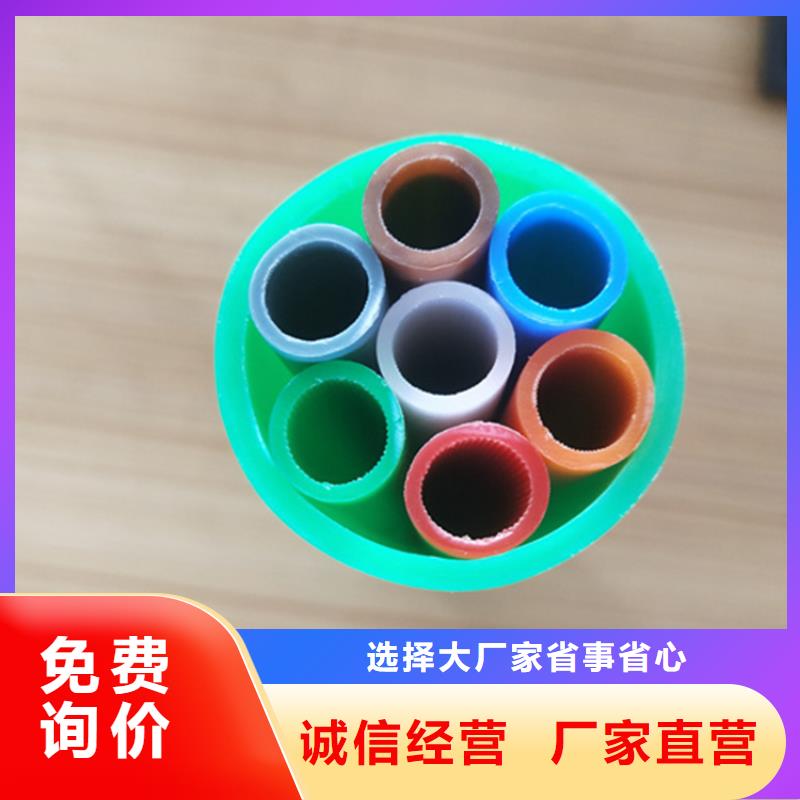 HDPE集束管【PE给排水管】品牌大厂家